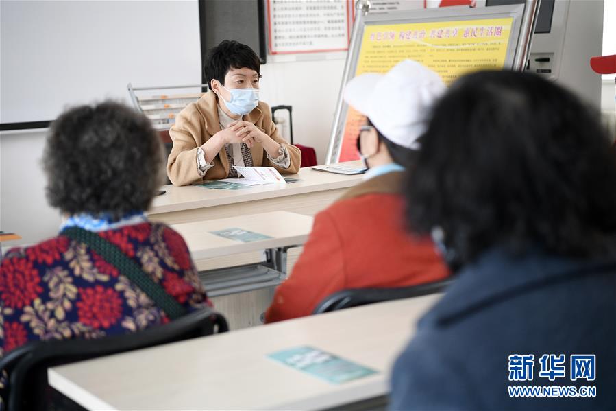（在習(xí)近平新時(shí)代中國(guó)特色社會(huì)主義思想指引下&mdash;&mdash;新時(shí)代新作為新篇章&middot;習(xí)近平總書(shū)記關(guān)切事&middot;圖文互動(dòng)）（1）增強(qiáng)困難群眾對(duì)疫情影響的抵抗力