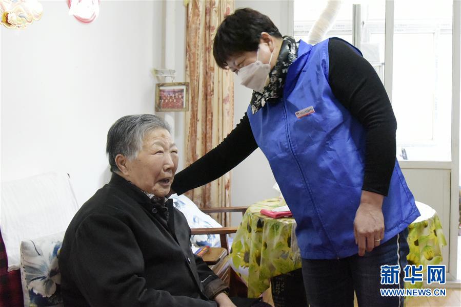 （在習(xí)近平新時(shí)代中國(guó)特色社會(huì)主義思想指引下&mdash;&mdash;新時(shí)代新作為新篇章&middot;習(xí)近平總書(shū)記關(guān)切事&middot;圖文互動(dòng)）（7）增強(qiáng)困難群眾對(duì)疫情影響的抵抗力