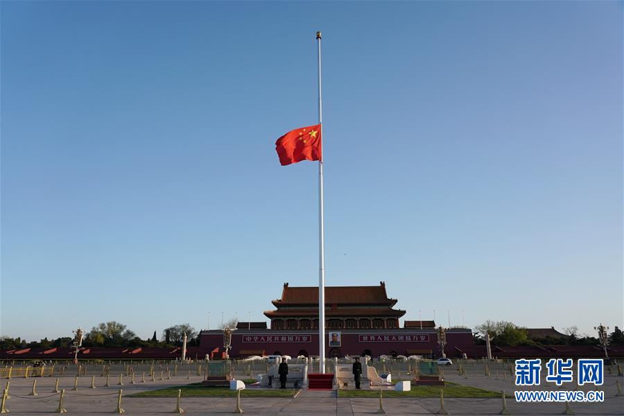 （新華全媒頭條&middot;圖文互動(dòng)）（25）鐘華論：在民族復(fù)興的歷史豐碑上&mdash;&mdash;2020中國抗疫記