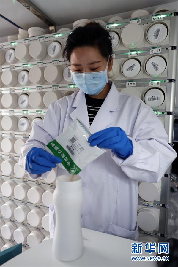 （新華全媒頭條&middot;圖文互動(dòng)）（23）鐘華論：在民族復(fù)興的歷史豐碑上&mdash;&mdash;2020中國抗疫記