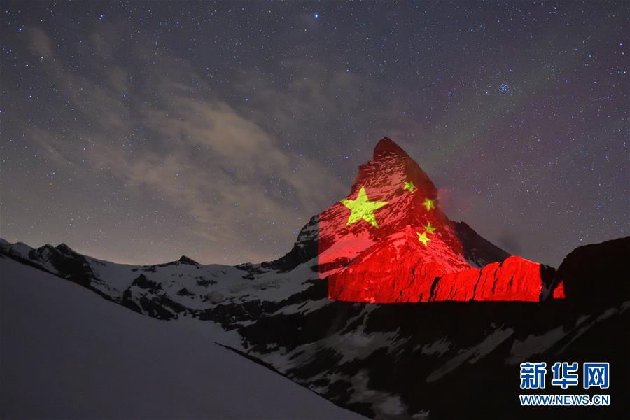 （新華全媒頭條&middot;圖文互動(dòng)）（27）鐘華論：在民族復(fù)興的歷史豐碑上&mdash;&mdash;2020中國抗疫記