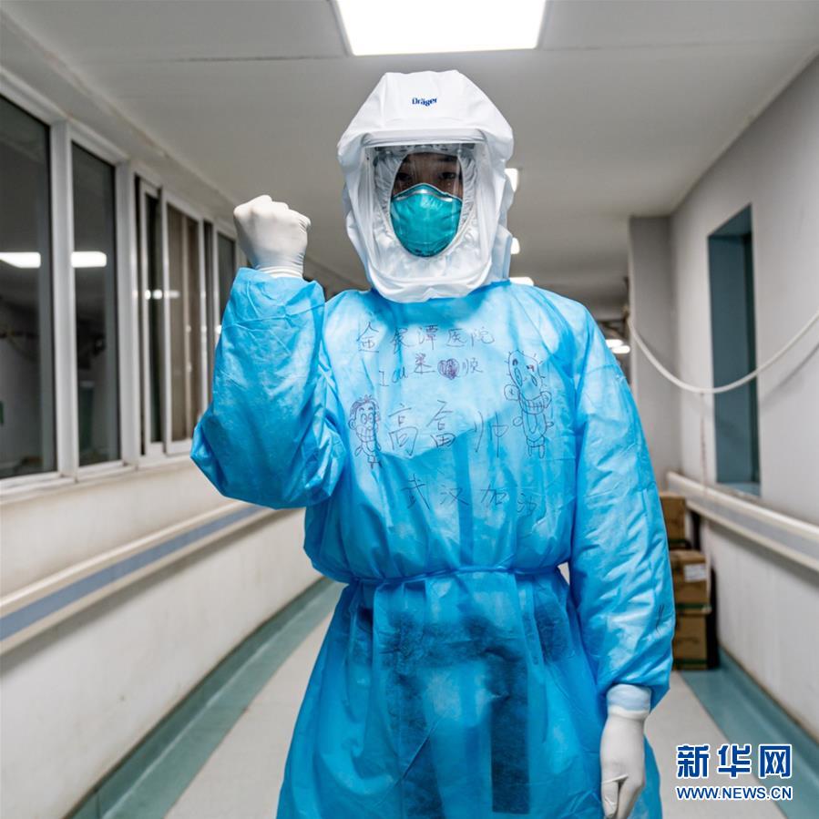 （新華全媒頭條&middot;圖文互動(dòng)）（2）&ldquo;我看不見你的樣子，但我知道你是誰&rdquo;&mdash;&mdash;寫在國(guó)際護(hù)士節(jié)來臨之際