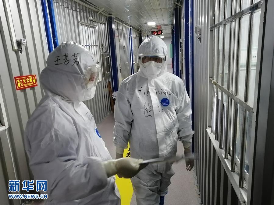 （在習(xí)近平新時(shí)代中國特色社會主義思想指引下&mdash;&mdash;新時(shí)代新作為新篇章&middot;習(xí)近平總書記關(guān)切事&middot;圖文互動）（1）錘煉意志　輕裝上陣&mdash;&mdash;黨員干部在一線磨礪閃光故事