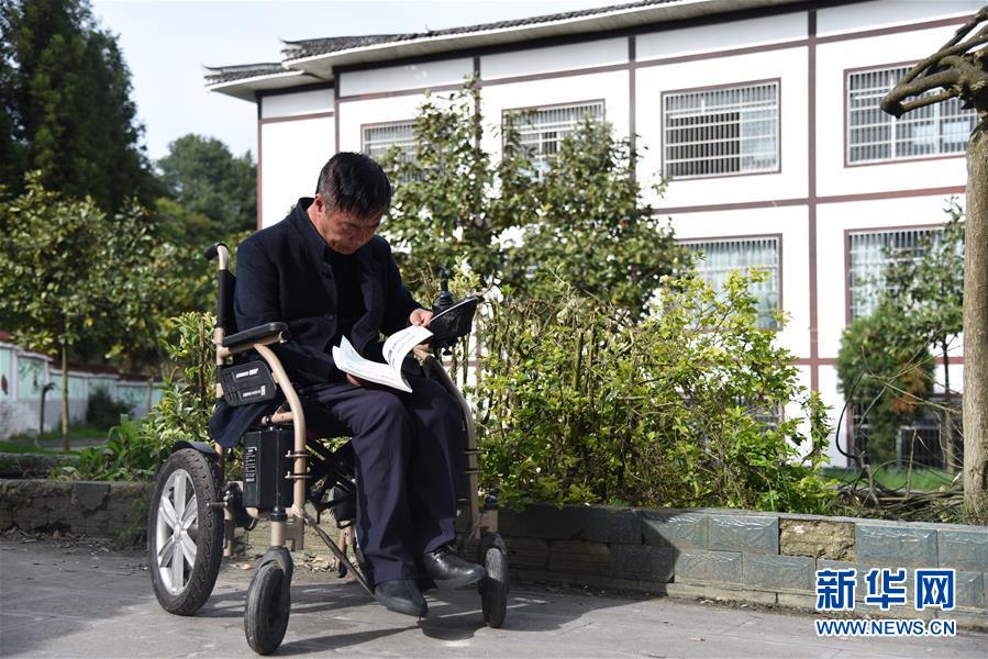 （新華全媒頭條&middot;圖文互動）（3）刺梨花開滿山紅&mdash;&mdash;記在貴州脫貧攻堅一線奮斗的殘疾人