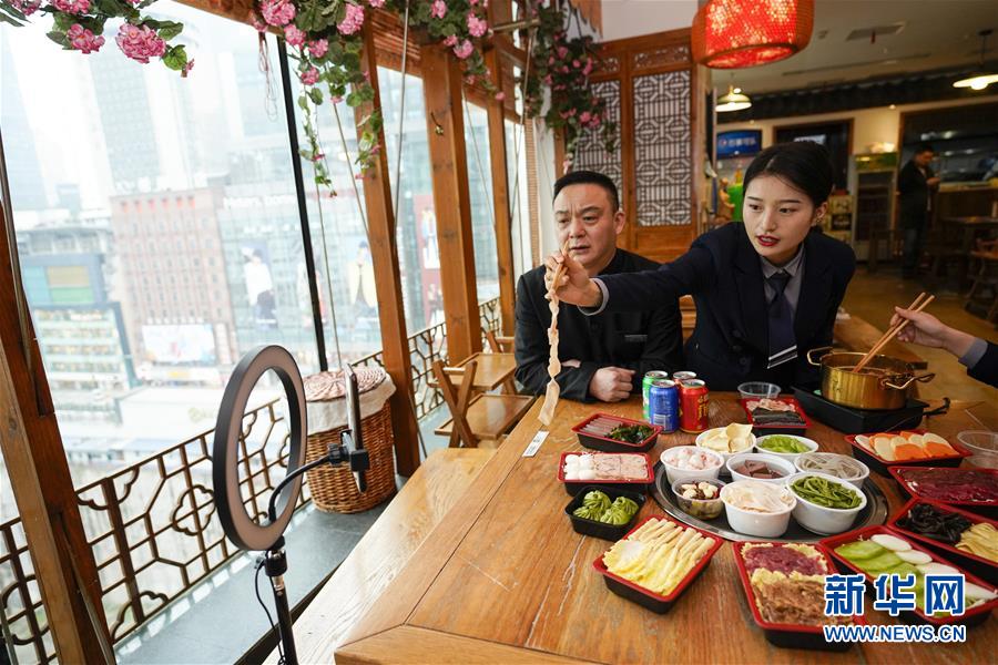 （在習(xí)近平新時(shí)代中國(guó)特色社會(huì)主義思想指引下&mdash;&mdash;新時(shí)代新作為新篇章&middot;習(xí)近平總書(shū)記關(guān)切事&middot;圖文互動(dòng)）（2）新技術(shù)、新活力&mdash;&mdash;經(jīng)濟(jì)發(fā)展新亮點(diǎn)透視