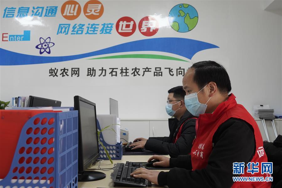 （在習(xí)近平新時(shí)代中國(guó)特色社會(huì)主義思想指引下&mdash;&mdash;新時(shí)代新作為新篇章&middot;習(xí)近平總書(shū)記關(guān)切事&middot;圖文互動(dòng)）（5）新技術(shù)、新活力&mdash;&mdash;經(jīng)濟(jì)發(fā)展新亮點(diǎn)透視