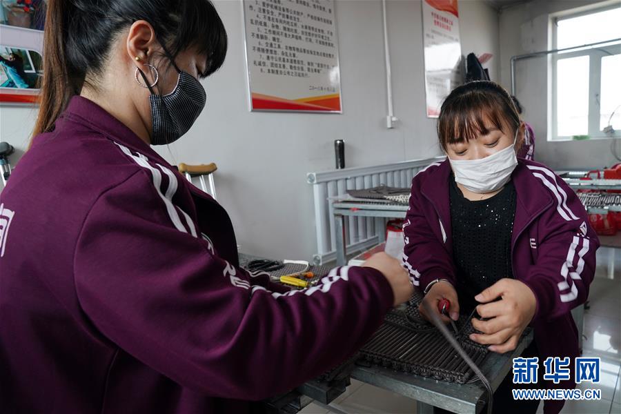 （在習(xí)近平新時代中國特色社會主義思想指引下&mdash;&mdash;新時代新作為新篇章&middot;習(xí)近平總書記關(guān)切事&middot;圖文互動）（1）助你飛翔，擁抱陽光&mdash;&mdash;助力殘疾人脫貧攻堅故事
