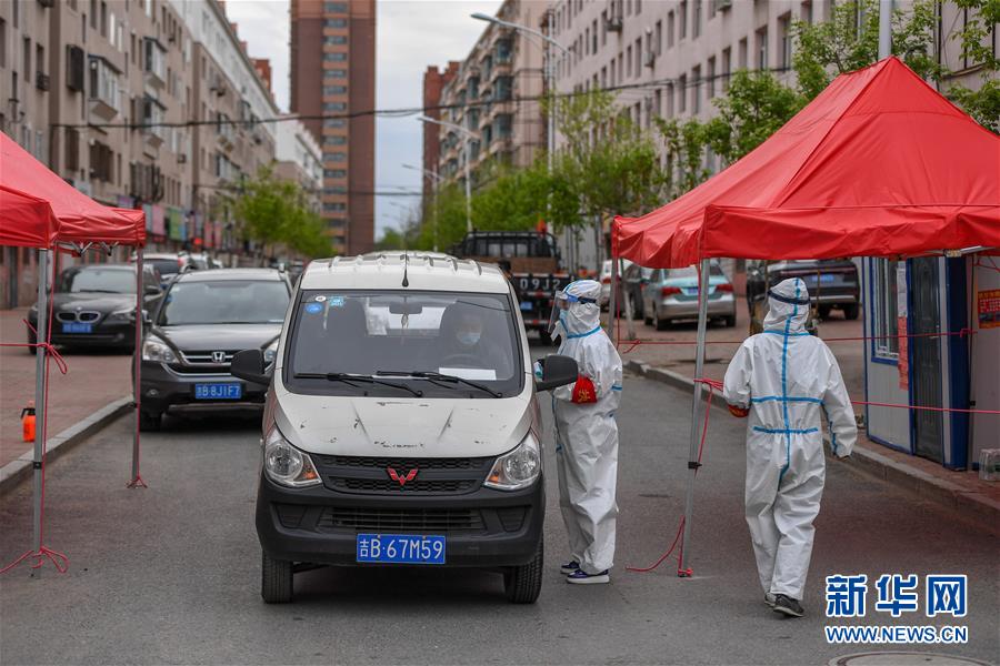 （聚焦疫情防控&middot;圖文互動）（4）吉林省舒蘭市實(shí)行最嚴(yán)格管控措施