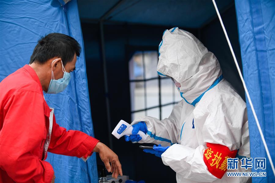 （聚焦疫情防控&middot;圖文互動(dòng)）（1）吉林省19日通報(bào)：新增本地新冠肺炎確診病例5例