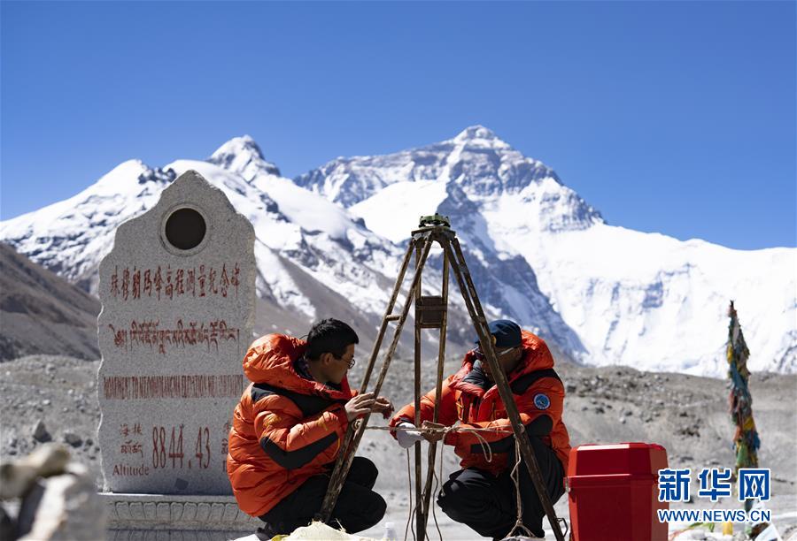 （2020珠峰高程測量&middot;圖文互動）（6）珠峰&ldquo;身高&rdquo;從黃海測？&mdash;&mdash;專家解讀珠峰測高原理