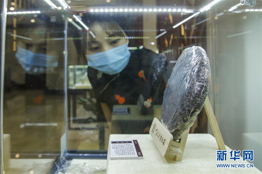 （圖文互動）（1）茶，讓我們在一起&mdash;&mdash;首個&ldquo;國際茶日&rdquo;萬里茶道系列活動開啟