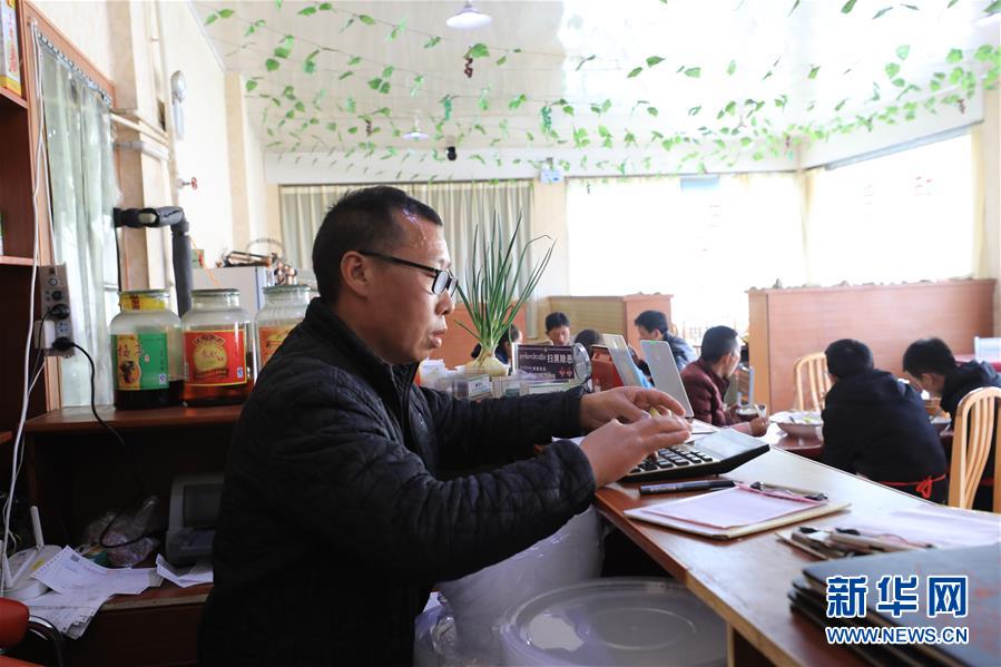 （2020珠峰高程測量&middot;圖文互動）（1）珠峰高程測量，你有哪些期待？