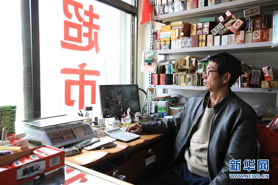 （2020珠峰高程測量&middot;圖文互動）（3）珠峰高程測量，你有哪些期待？