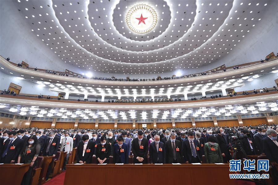 （兩會&middot;政協(xié)開幕&middot;XHDW）（14）全國政協(xié)十三屆三次會議在京開幕