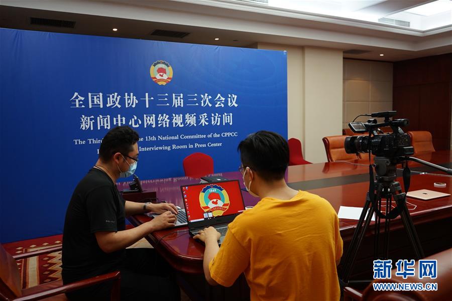 （兩會進行時&middot;圖文互動）（6）初夏&ldquo;回歸&rdquo;，今年全國兩會怎么開？