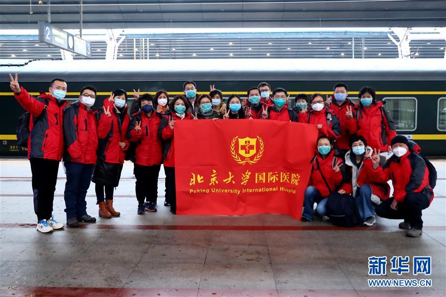 （新華全媒頭條&middot;圖文互動）（3）&ldquo;始終把人民群眾生命安全和身體健康放在第一位&rdquo;&mdash;&mdash;中國抗疫彰顯&ldquo;生命至上、人民至上&rdquo;理念