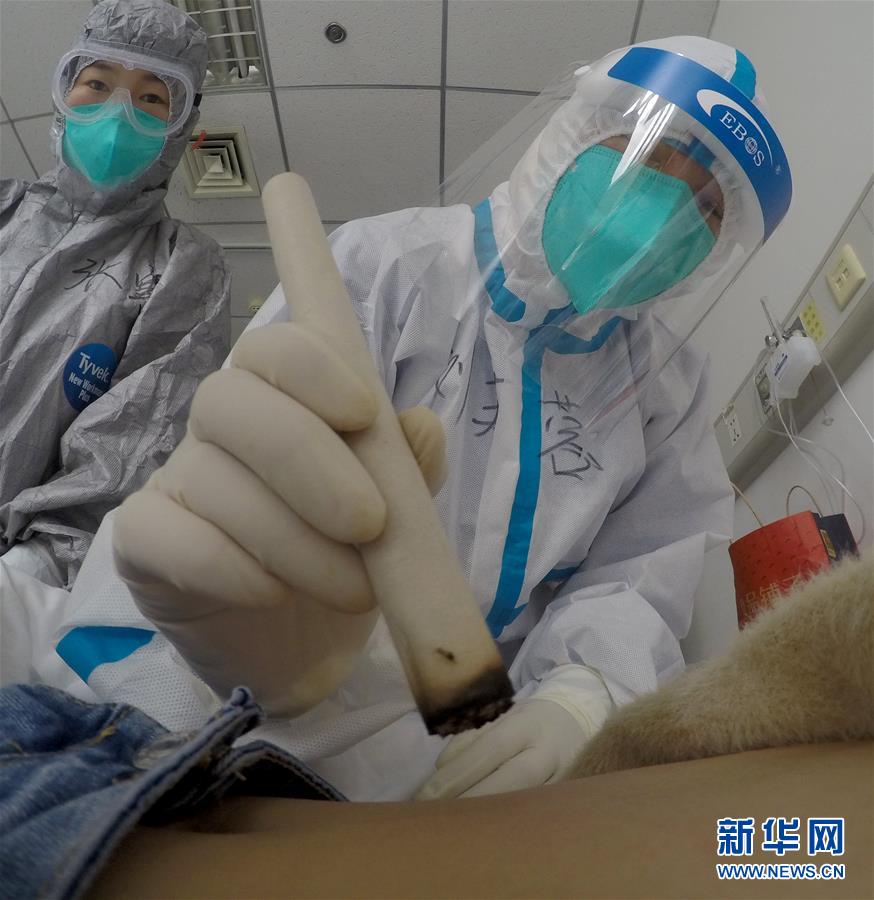 （新華全媒頭條&middot;圖文互動）（9）&ldquo;始終把人民群眾生命安全和身體健康放在第一位&rdquo;&mdash;&mdash;中國抗疫彰顯&ldquo;生命至上、人民至上&rdquo;理念