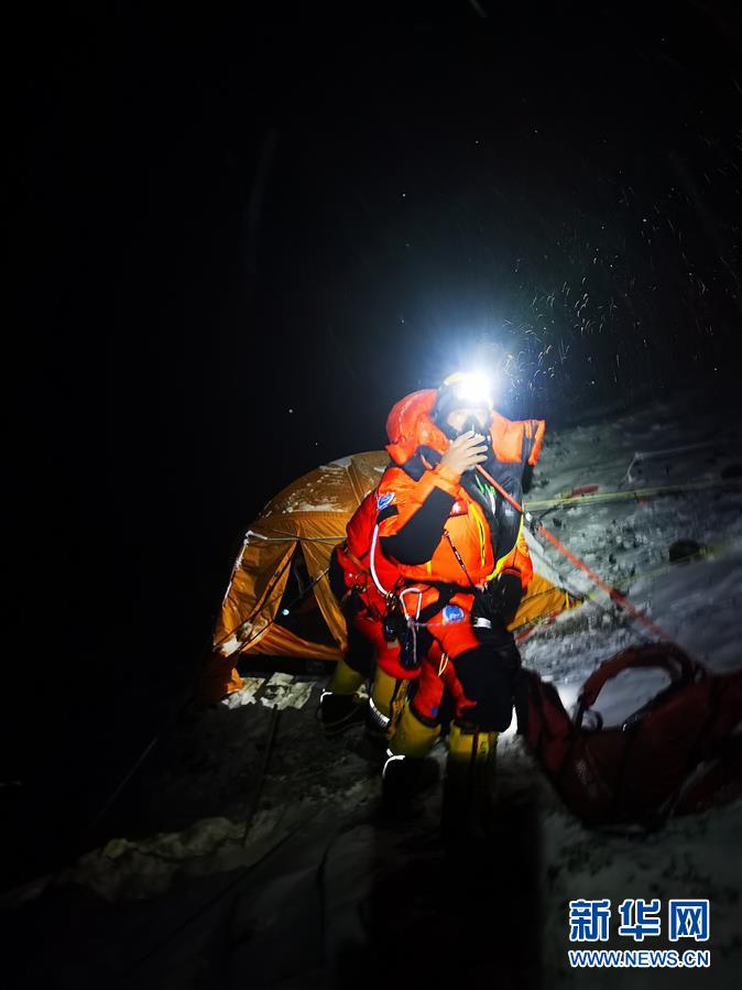 （2020珠峰高程測(cè)量）（1）出發(fā)！向著頂峰