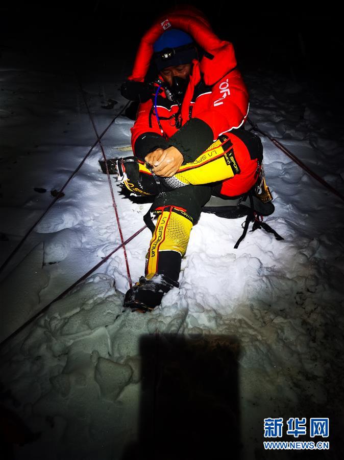 （2020珠峰高程測(cè)量）（4）出發(fā)！向著頂峰