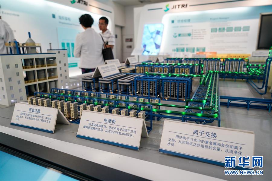 （行進(jìn)長三角&middot;圖文互動(dòng)）（1）創(chuàng)新轉(zhuǎn)型找燃點(diǎn) 研究院來了項(xiàng)目經(jīng)理