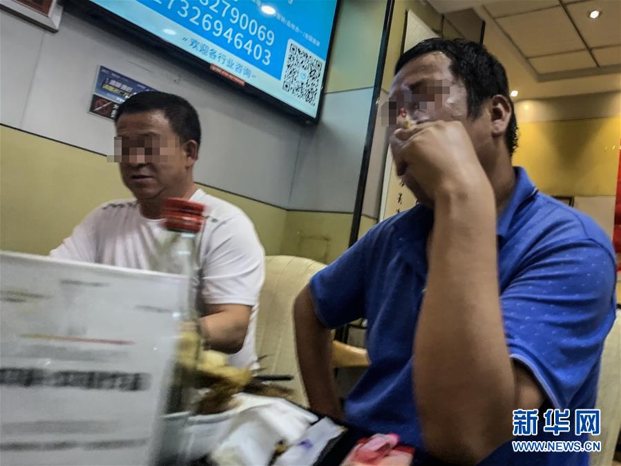 （圖文互動(dòng)）（2）室內(nèi)吸煙&ldquo;頑疾&rdquo;如何治理？