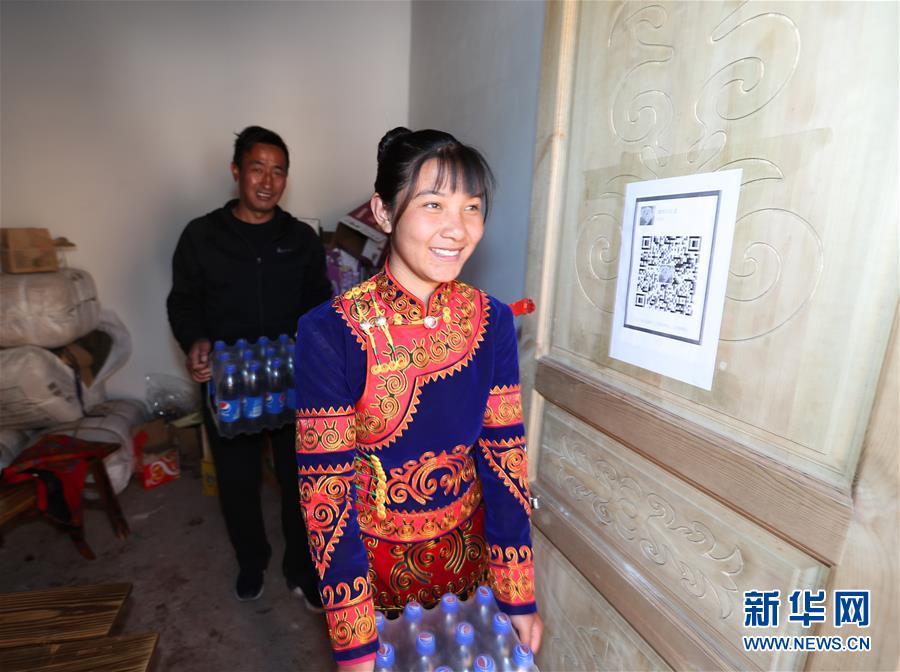 (新華全媒頭條·聚焦“三區(qū)三州”脫貧攻堅(jiān)·圖文互動)(9)向深度貧困“堡壘”發(fā)起最后總攻——寫在“三區(qū)三州”脫貧攻堅(jiān)關(guān)鍵時點(diǎn)