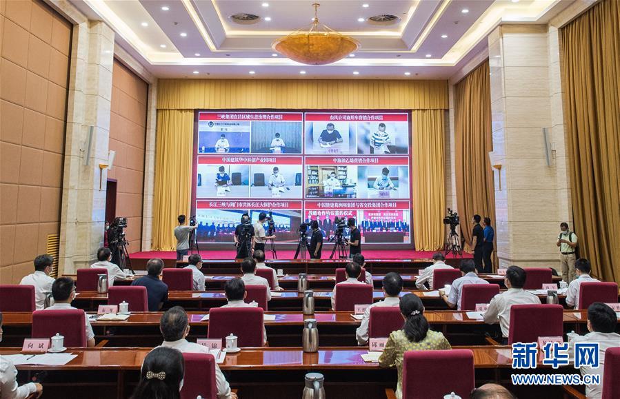 （圖文互動）（1）新增3200億元投資大單！央企&ldquo;真金白銀&rdquo;助力湖北疫后重振