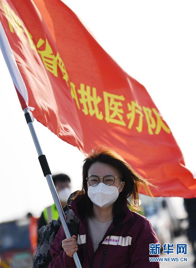（新華全媒頭條&middot;&ldquo;抗擊疫情的中國行動&rdquo;白皮書&middot;圖文互動）（6）人民至上、生命至上的中國答卷&mdash;&mdash;從白皮書看中國抗擊疫情歷程