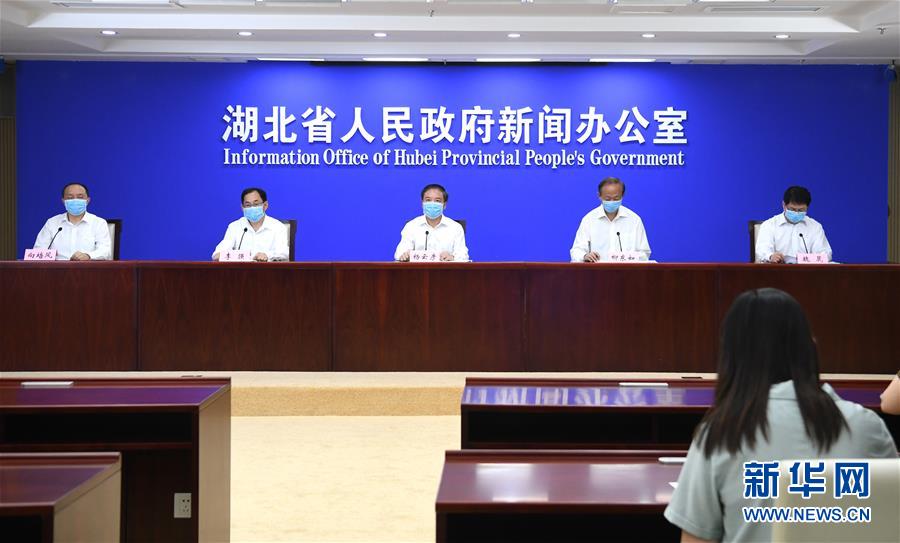 （聚焦疫情防控&middot;圖文互動）湖北省將突發(fā)公共衛(wèi)生應急響應級別由二級調整為三級