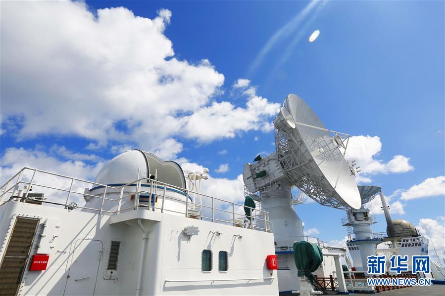 （圖文互動）（1）遠望6號船太平洋上精準測控助力北斗三號&ldquo;收官星&rdquo;入軌