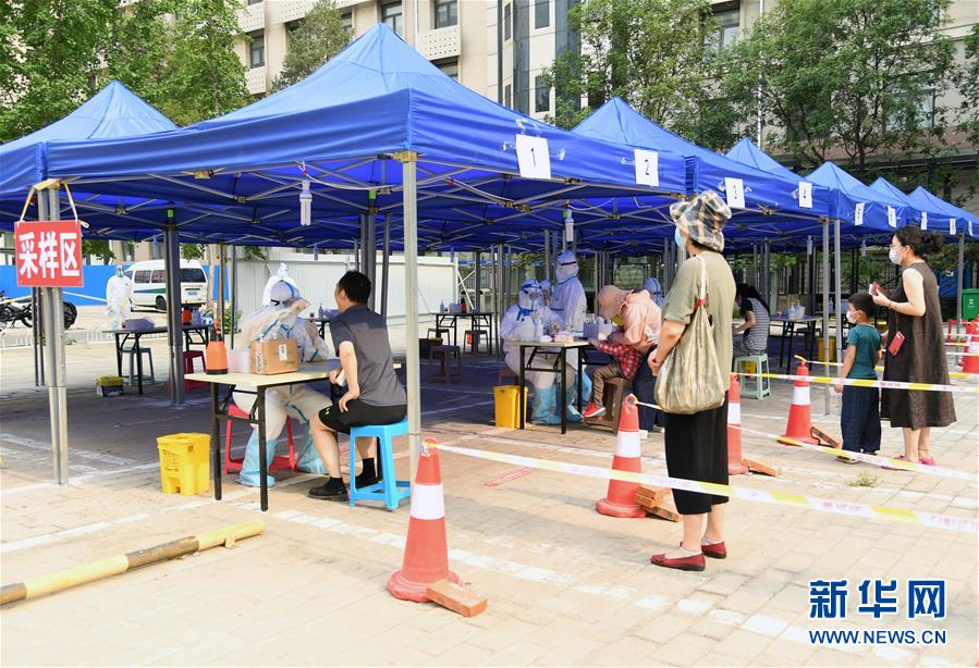（新華全媒頭條&middot;圖文互動(dòng)）（4）構(gòu)筑守護(hù)城市、守護(hù)生命的堅(jiān)強(qiáng)防線&mdash;&mdash;北京開展大規(guī)模核酸檢測