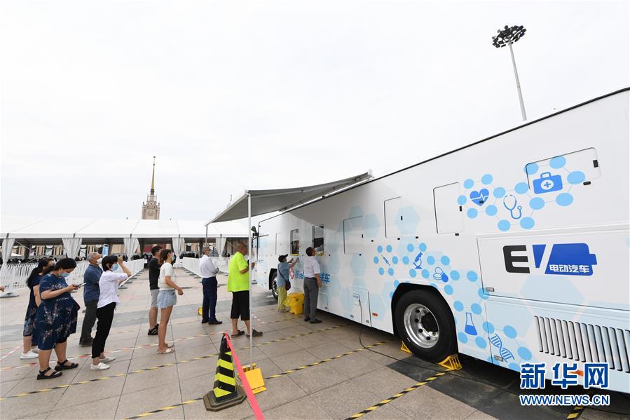 （聚焦疫情防控&middot;圖文互動(dòng)）（2）北京市首次投放移動(dòng)核酸采樣車(chē)