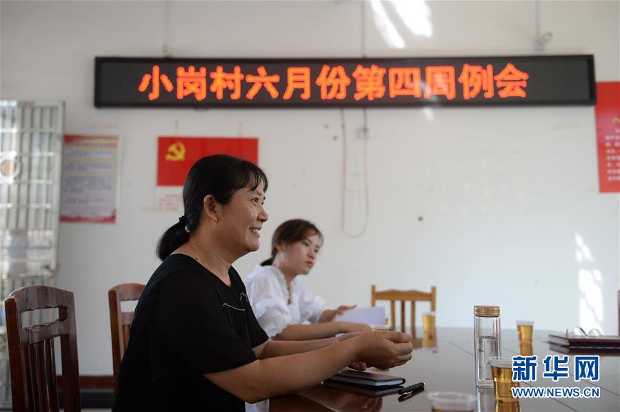 （圖文互動(dòng)）（4）湘南深山，堅(jiān)守扶貧一線的黨員之家