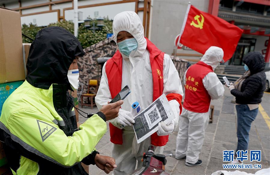 （新華全媒頭條&middot;圖文互動）（9）砥礪復興之志 永葆赤子之心&mdash;&mdash;寫在中國共產(chǎn)黨成立99周年之際