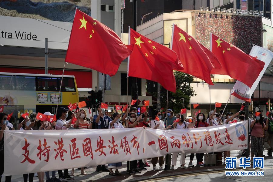 （新華全媒頭條&middot;圖文互動）（6）正本清源再出發(fā)，香港開啟&ldquo;一國兩制&rdquo;新征程