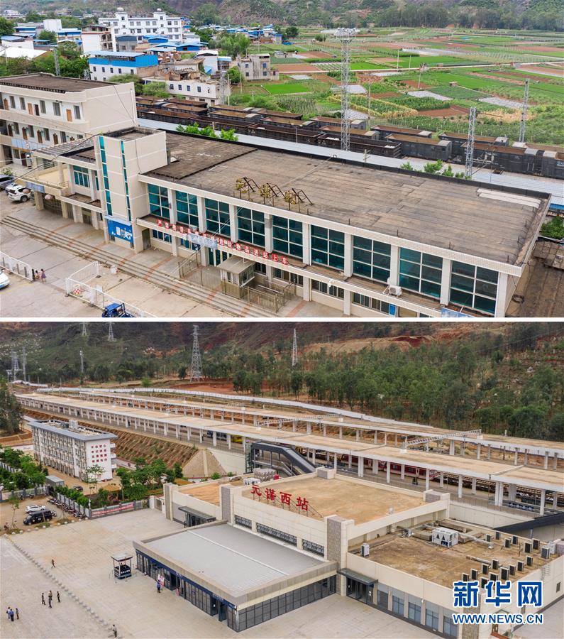 （新華全媒頭條&middot;圖文互動(dòng)）（7）自強(qiáng)的力量&mdash;&mdash;成昆鐵路通車50年記