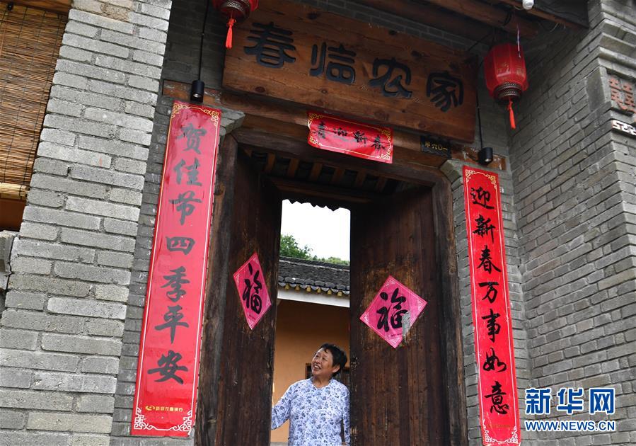 （新華全媒頭條&middot;走向我們的小康生活&middot;圖文互動(dòng)）（5）大山深處有&ldquo;新家&rdquo;&mdash;&mdash;大別山村繪出現(xiàn)代版&ldquo;富春山居圖&rdquo;