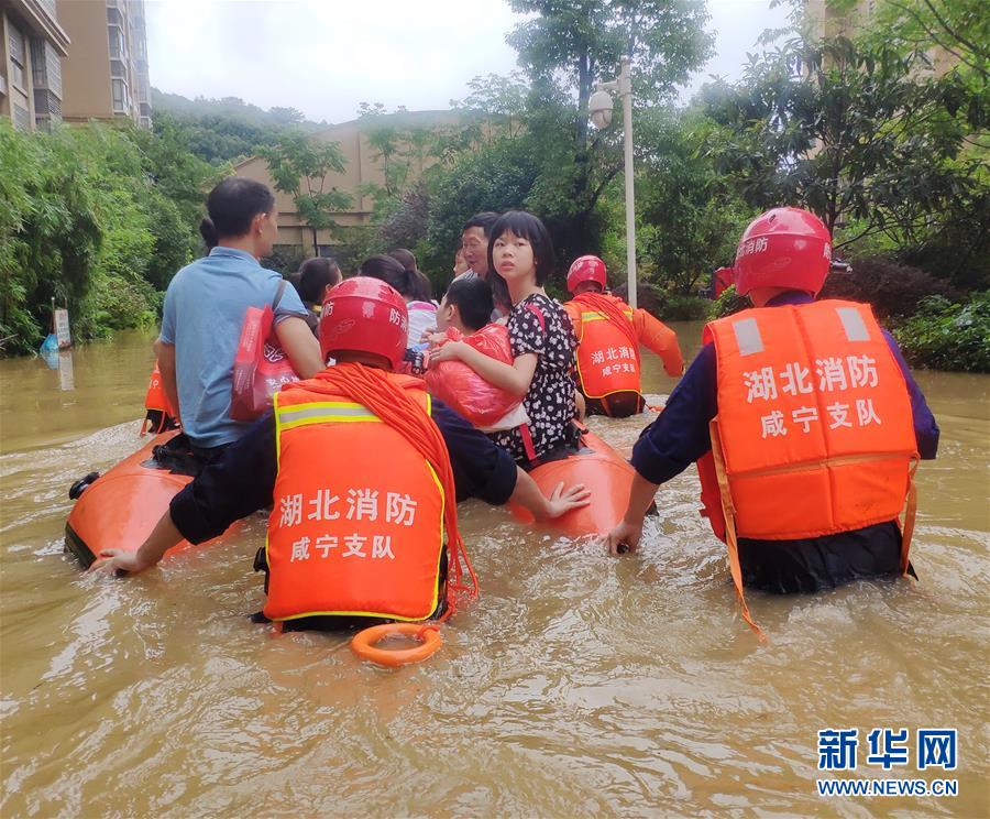 （圖文互動）（1）搶險！群眾的安全高于一切&mdash;&mdash;湖北統(tǒng)籌部署緊急應對洪澇災害