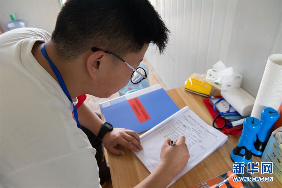 （防汛抗洪&middot;圖文互動）（4）在大堤上成長，為人民守護(hù)&mdash;&mdash;洪水中的青年&ldquo;生力軍&rdquo;