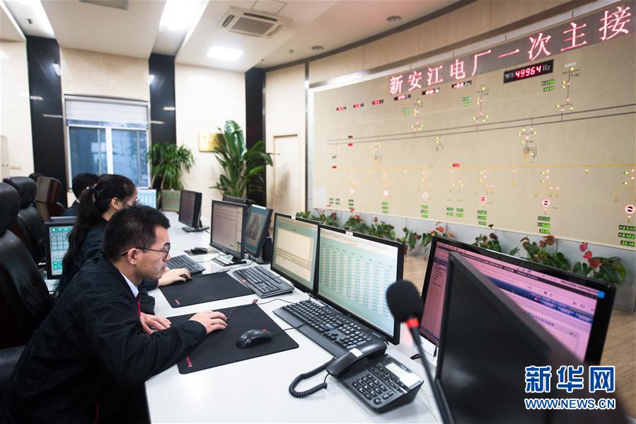 （在習(xí)近平新時代中國特色社會主義思想指引下&mdash;&mdash;新時代新作為新篇章&middot;習(xí)近平總書記關(guān)切事&middot;圖文互動）（3）黑科技 縛洪魔&mdash;&mdash;現(xiàn)代科技提升防汛救災(zāi)硬實力