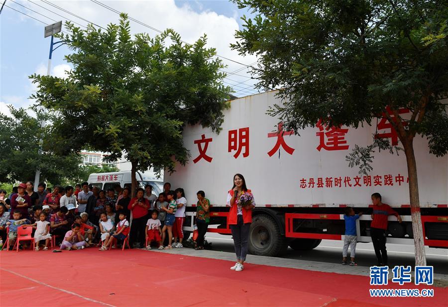 （新時代文明實踐&middot;圖文互動）（6）聚人心 樹新風&mdash;&mdash;新時代文明實踐基層新探索觀察