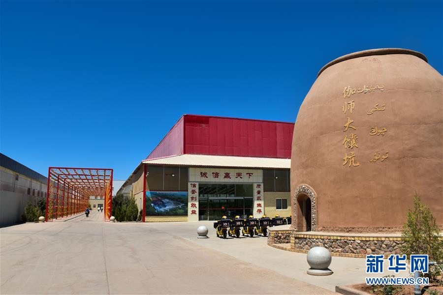 （決戰(zhàn)決勝脫貧攻堅(jiān)&middot;圖文互動）（1）新疆喀什：馕產(chǎn)業(yè)助脫貧