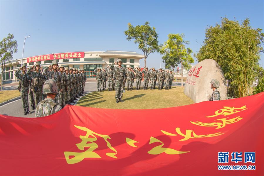 （圖文互動(dòng)）（5）戰(zhàn)旗獵獵鑄忠魂&mdash;&mdash;陸軍第74集團(tuán)軍某旅&ldquo;硬骨頭六連&rdquo;鍛造全面過(guò)硬連隊(duì)紀(jì)實(shí)
