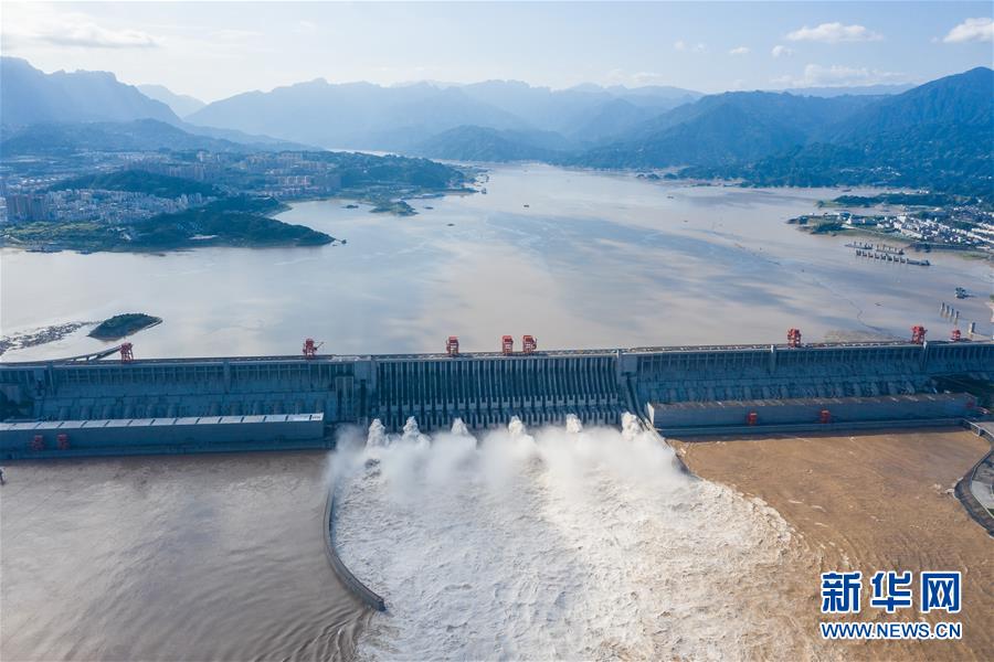 #（防汛抗洪&middot;圖文互動(dòng)）（1）三峽水庫(kù)有效攔蓄長(zhǎng)江2020年第3號(hào)洪水削峰達(dá)36.7%