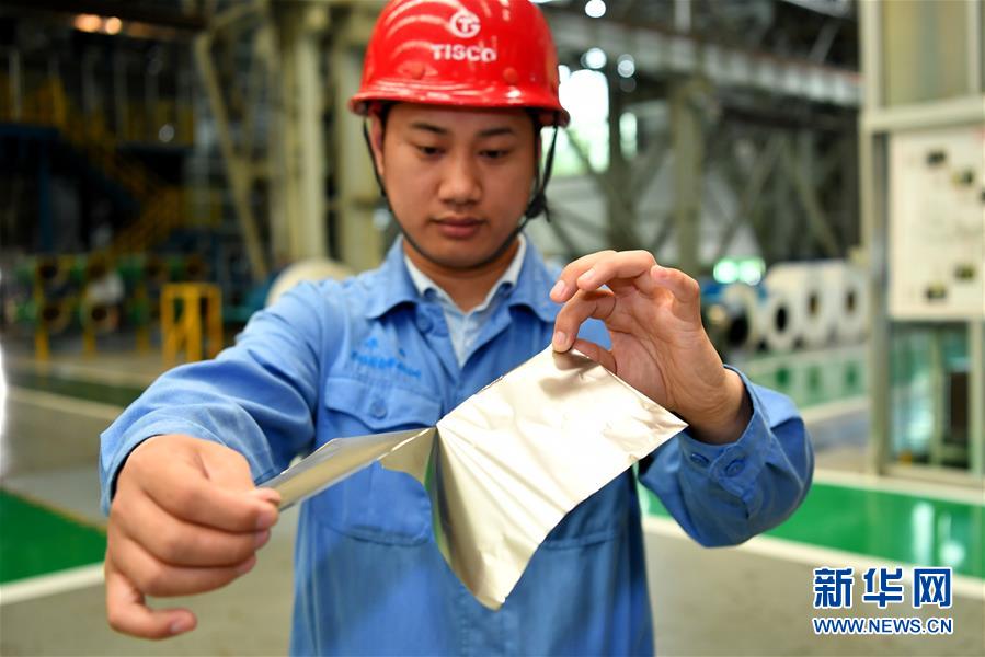 （走向我們的小康生活&middot;圖文互動(dòng)）（1）山西分&ldquo;道&rdquo;轉(zhuǎn)型蹚新路