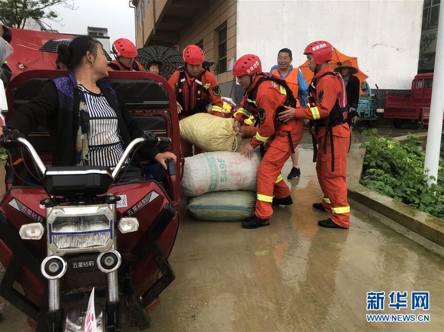 （防汛抗洪&middot;圖文互動）（1）王家壩，你還好嗎？&mdash;&mdash;二探&ldquo;千里淮河第一閘&rdquo;開閘后的水中莊臺