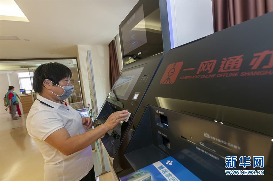 （新華全媒頭條&middot;走向我們的小康生活&middot;圖文互動(dòng)）（8）城市，讓人民生活更美好