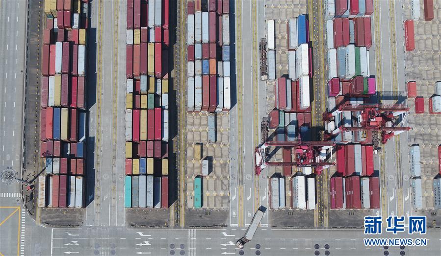 （新華全媒頭條&middot;圖文互動(dòng)）（7）構(gòu)建雙循環(huán) 闖出新天地&mdash;&mdash;從長(zhǎng)三角看中國(guó)外貿(mào)新動(dòng)能