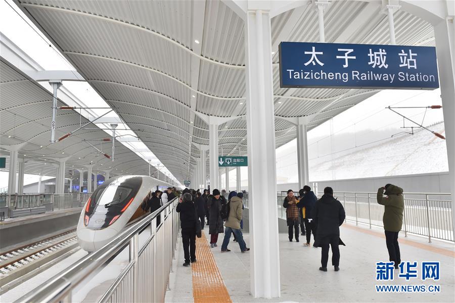 （新華全媒頭條&middot;圖文互動(dòng)）（8）扎實(shí)推進(jìn)籌辦，不負(fù)青春韶華&mdash;&mdash;北京冬奧會(huì)籌辦備戰(zhàn)克服疫情影響平穩(wěn)推進(jìn)