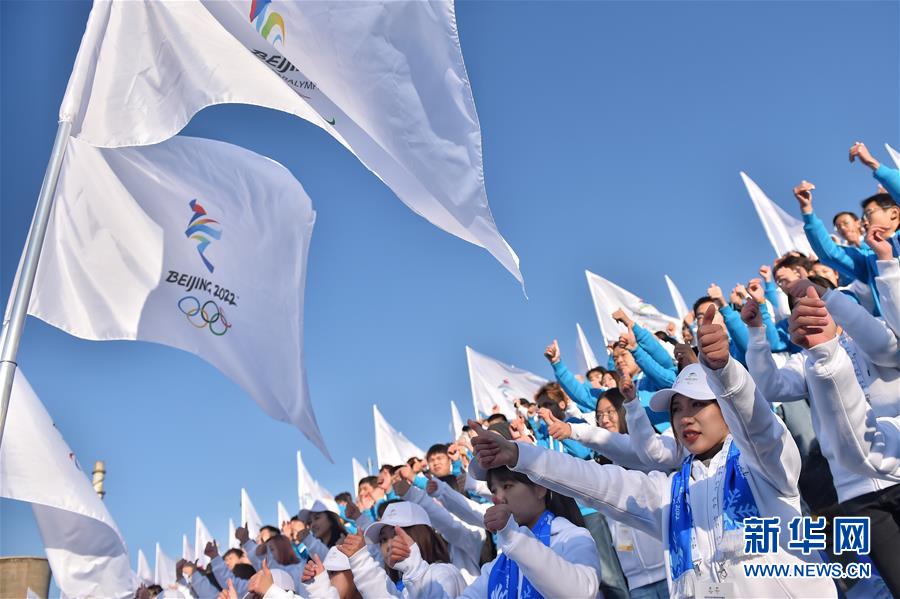 （新華全媒頭條&middot;圖文互動(dòng)）（11）扎實(shí)推進(jìn)籌辦，不負(fù)青春韶華&mdash;&mdash;北京冬奧會(huì)籌辦備戰(zhàn)克服疫情影響平穩(wěn)推進(jìn)